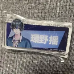 2026年最新】環野揺 缶バッジの人気アイテム - メルカリ