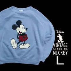 2026年最新】ミッキー スウェット 白足の人気アイテム - メルカリ