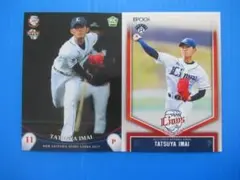 2026年最新】今井達也 bbmの人気アイテム - メルカリ