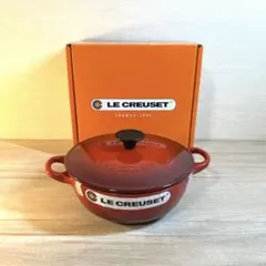 2026年最新】ル・クルーゼ マルミット 18の人気アイテム - メルカリ