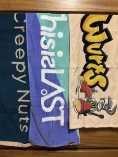 2026年最新】サバシスター タオルの人気アイテム - メルカリ