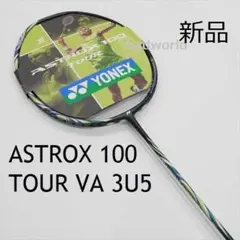 2026年最新】アクセルセンの人気アイテム - メルカリ