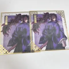 2026年最新】黒死牟の人気アイテム - メルカリ