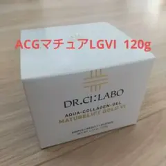 2026年最新】シーラボ acgマチュアの人気アイテム - メルカリ