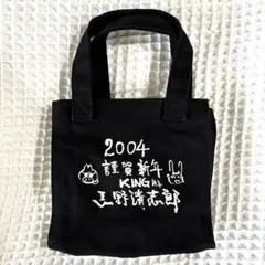 2026年最新】忌野清志郎サインの人気アイテム - メルカリ