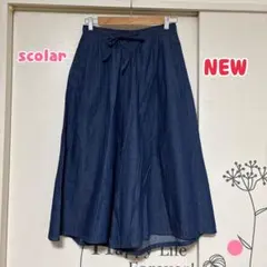 2026年最新】ScoLar ガウチョパンツの人気アイテム - メルカリ