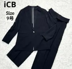 2026年最新】icb パンツ スーツ 11の人気アイテム - メルカリ