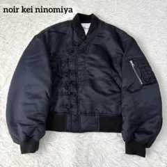 2026年最新】noir kei ninomiya ジャケット・アウターの人気アイテム