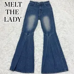 2026年最新】メルトザレディ デニムの人気アイテム - メルカリ