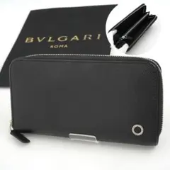 2026年最新】ブルガリ ビーゼロワンの人気アイテム - メルカリ