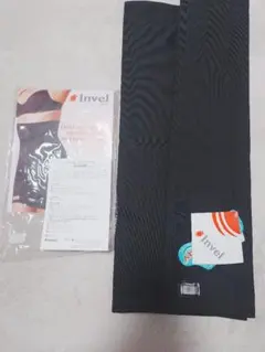 2026年最新】インヴェル サポーターの人気アイテム - メルカリ