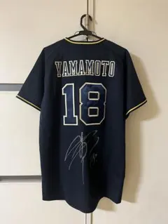 2026年最新】山本由伸ユニフォームの人気アイテム - メルカリ