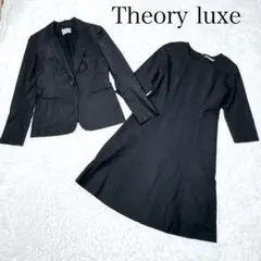 2026年最新】executive セオリーリュクスの人気アイテム - メルカリ