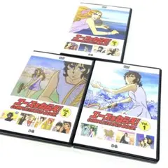 2026年最新】エースをねらえ! DVD-BOX 2の人気アイテム - メルカリ
