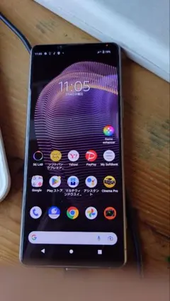 2026年最新】xperia 5 iii ジャンクの人気アイテム - メルカリ