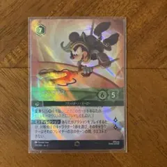 2026年最新】エンチャンテッド ロルカナ ミッキーの人気アイテム