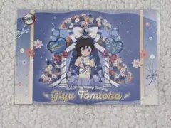 2026年最新】義勇 バースデーの人気アイテム - メルカリ