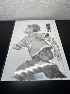 2026年最新】複製原画 ヒロアカの人気アイテム - メルカリ