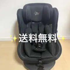 2026年最新】マムズキャリー チャイルドシート ターンレジェfixの人気