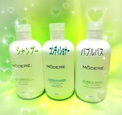 2026年最新】モデーアの人気アイテム - メルカリ