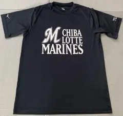 2026年最新】福浦 ユニフォームの人気アイテム - メルカリ