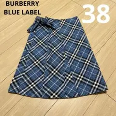 2026年最新】バーバリー ブルーレーベルスカートの人気アイテム - メルカリ