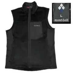 2026年最新】クリマエア ベスト Men'sの人気アイテム - メルカリ