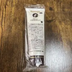 2026年最新】ベルセレージュ 洗顔の人気アイテム - メルカリ