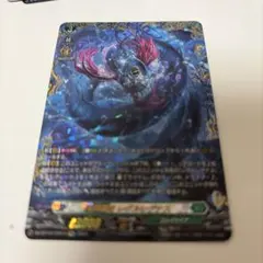 2026年最新】レグナスの人気アイテム - メルカリ