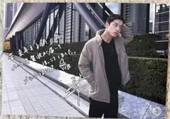 2026年最新】坂口健太郎 ファンクラブの人気アイテム - メルカリ