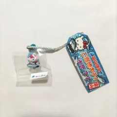 2026年最新】キティ 富山の人気アイテム - メルカリ