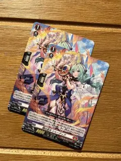 2026年最新】焔の巫女 シャーディアの人気アイテム - メルカリ