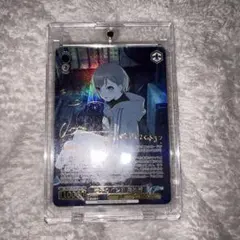 2026年最新】高松燈 sspの人気アイテム - メルカリ