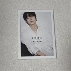 2026年最新】塩野瑛久／の人気アイテム - メルカリ