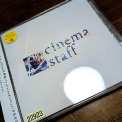 2026年最新】cinemastaffの人気アイテム - メルカリ