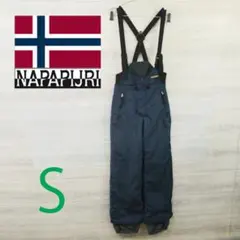 2026年最新】ナパピリ napapijri スキーの人気アイテム - メルカリ