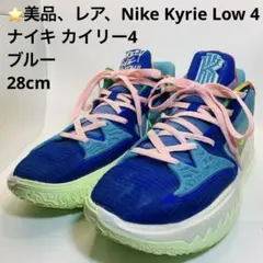 2026年最新】ナイキ カイリー 4の人気アイテム - メルカリ