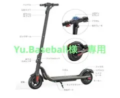 2026年最新】megawheelsの人気アイテム - メルカリ