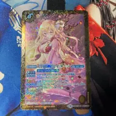 2026年最新】学園制服 レイ オーバの人気アイテム - メルカリ