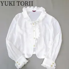 2026年最新】yuki TORII ブラウスの人気アイテム - メルカリ