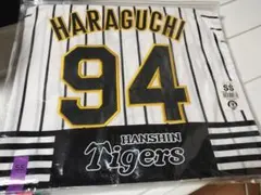 2026年最新】阪神 原口 ユニフォームの人気アイテム - メルカリ