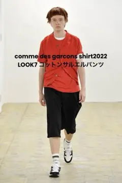 2026年最新】COMME des GARCONS SHIRT ショートパンツ・ハーフパンツの