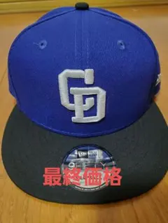 2026年最新】中日 NEW ERAの人気アイテム - メルカリ