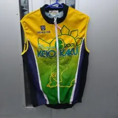 2026年最新】競輪ウェアの人気アイテム - メルカリ