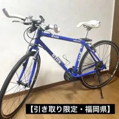 2026年最新】GIOSの人気アイテム - メルカリ