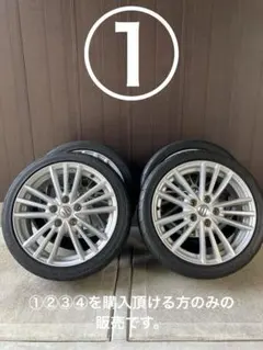 2026年最新】純正 ホイール ZC32の人気アイテム - メルカリ