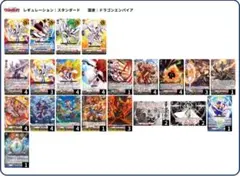 2026年最新】ヴァージル ヴァンガードの人気アイテム - メルカリ