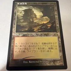 2026年最新】乾燥台地の人気アイテム - メルカリ