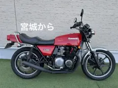 2026年最新】Z400FXシートの人気アイテム - メルカリ