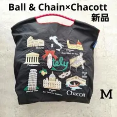 2026年最新】ボールアンドチェーン チャコット mの人気アイテム - メルカリ